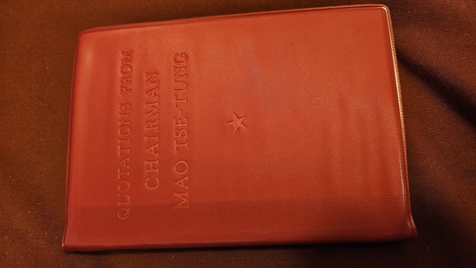 "Quotations From Chairman Mao Tse-tung" 2nd Edition, 1967, Mint Condition - Image 3 of 4