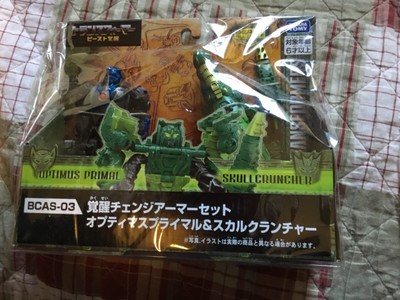 Transformers Rise of The Beasts - Beast Combiner Optimus Primal & Skullcruncher
