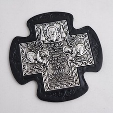 Icona casa religiosa, icona ortodossa argento, icona casa Gesù Cristo, icona in pelle