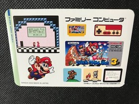 Super Mario Bros 3 Famicom History Book Sealdass Sticker Japanese NINTENDO