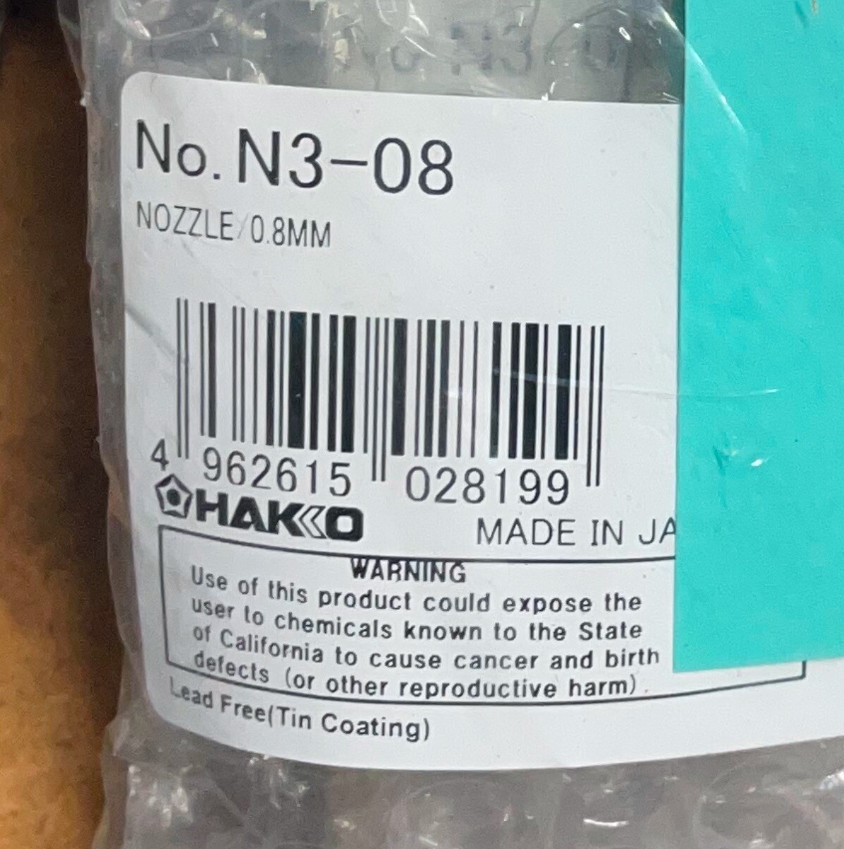 HAKKO N3-08 Desoldering Nozzle