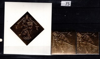 // UMM AL QIWAIN MNH GOLD STAMPS PERF IMPERF SPORTS OLYMPICS