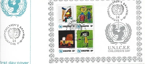 SINGAPORE  FDC 1974