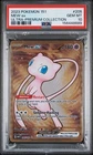 New ListingPokemon 151 Mew ex Metal Promo 205/165 Hyper Rare Ultra Premium PSA 10 Gem Mint