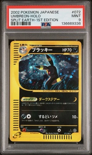 ✨ Pokemon Split Earth Umbreon Holo 1st Edition Skyridge E4 Japanese 072 PSA 9 ✨