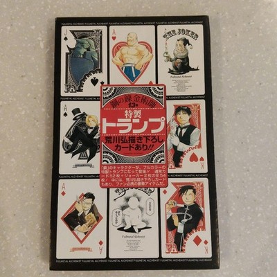 Fullmetal Alchemist 54-Card Full Color Playing Cards Set with Special Illustrati