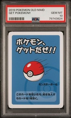 PSA 10 GEM MINT Get Pokemon! Old Maid Babanuki 2019 Pokemon Center