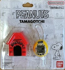 tamagotchi Product Bandai Peanuts Tamagotchi Snoopy Japan