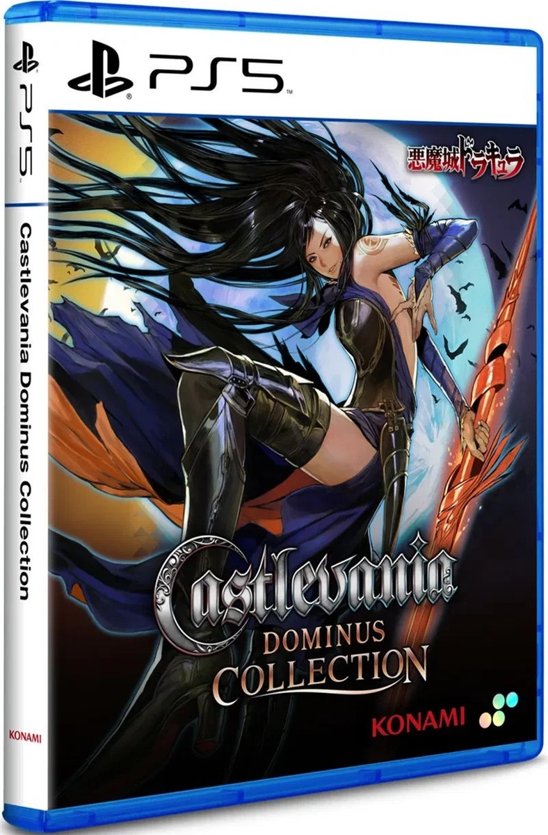 Castlevania Dominus Collection (Multi-Language) PS5 Brand New