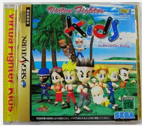 X-Men Street Fighter Vampire Hunter Set of 9 games Sega Saturn SS Japan Ver