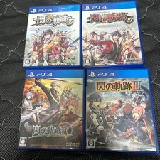 The Legend Of Heroes Trails Cold Steel IV III II Set PS4 PlayStation tested 4set
