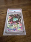 2024 Bulbasaur #064 Special Art Rare PSA 9 Mint Pokémon M1L JP Japanese
