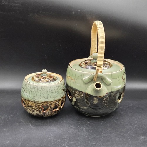 Otagiri Tea Pot Sugar Bowl Soma Ware Somayaki Celadon Crackle Glaze Horse Japan - 第 3/10 張圖片