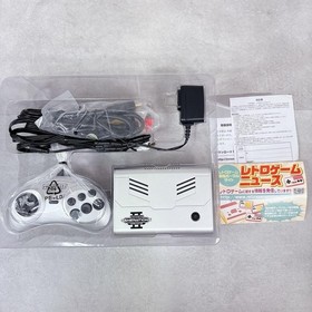 Retro-Bit Generations II Console Built-In Retro Games New Factory Sealed