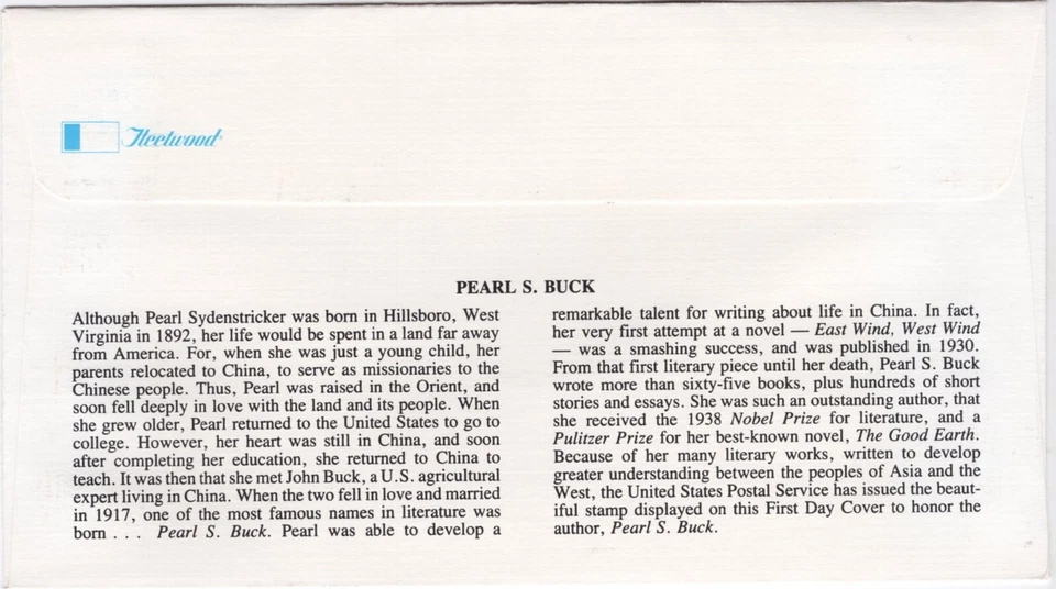 USPS FDC #1848 1983 5¢ Pearl Buck #1894 1981 20¢ Flag Over Supreme Court ST2597 - Image 2 of 2