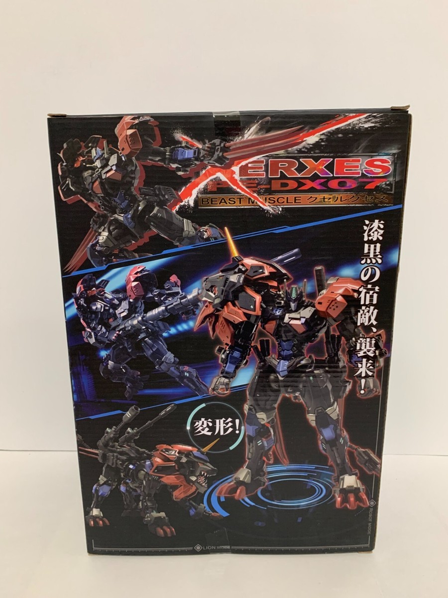 Perfect Effect PE-DX07 Xerxes (Black Leonidas) Beast Muscle