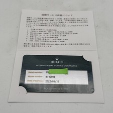 Rolex Submariner 14060M International Service Guarantee 2022 F0107030 Genuine