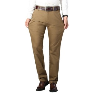 high waisted business casual pants