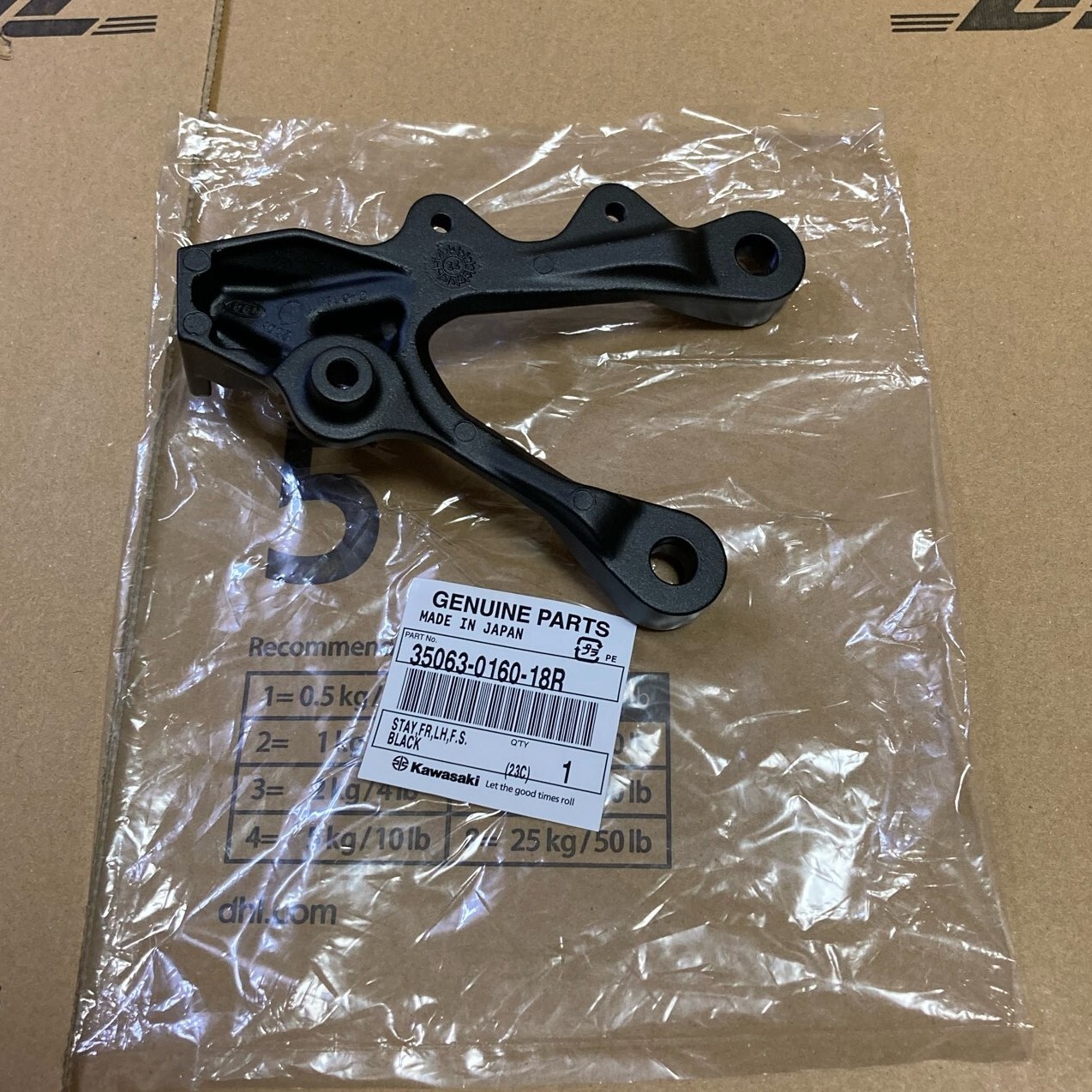 35011-1553 STAY, FR, RH ZX750 ZX600