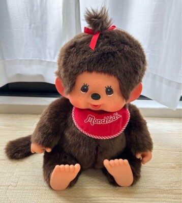 Sekiguchi Monchhichi Premium Standard Plush Toy L Brown Girl 226337 CBP