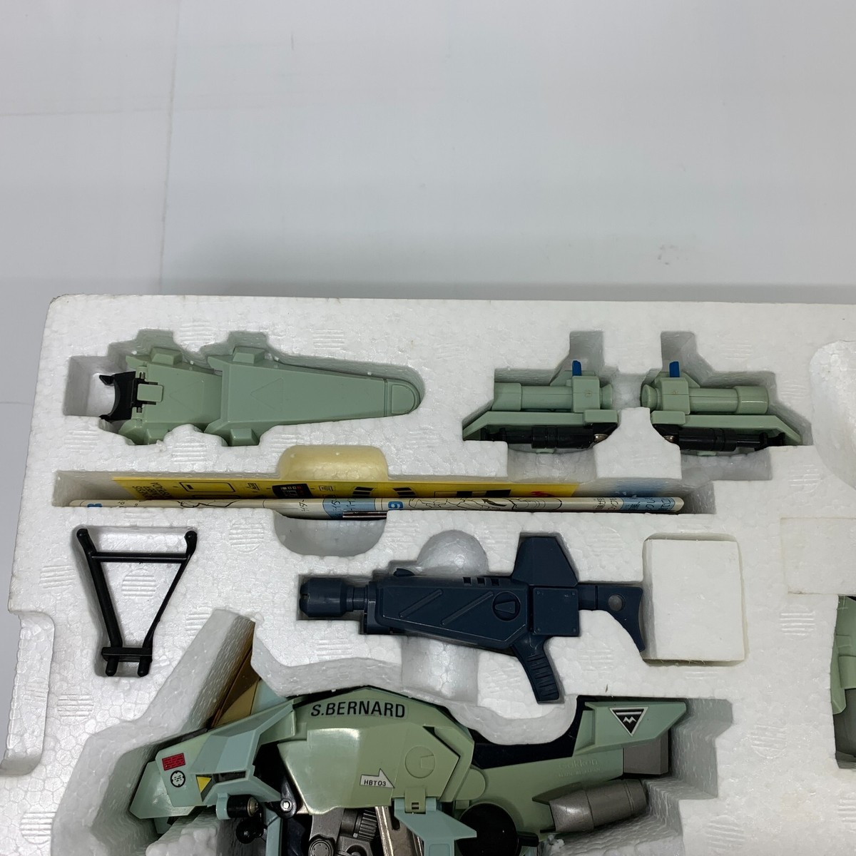 yuki Platz Battle Fairy Yukikaze Gray Silph 1/144 Scale Plastic