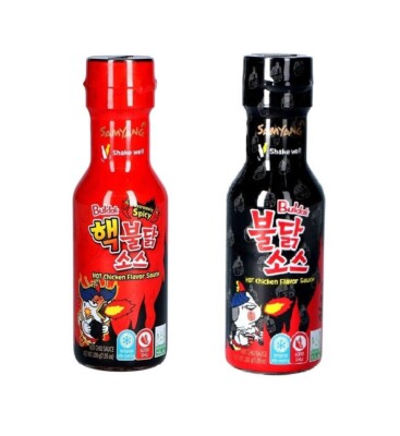 SET: 2 x 200g Samyang Buldak Hot Chicken Flavor Sauce Korea SCHWARZ und ROT