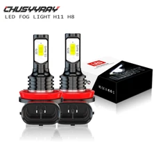 2X LED Fog Light Bulbs H8 H11 Fog Light Bulb White 6K High Power DRL Lamps