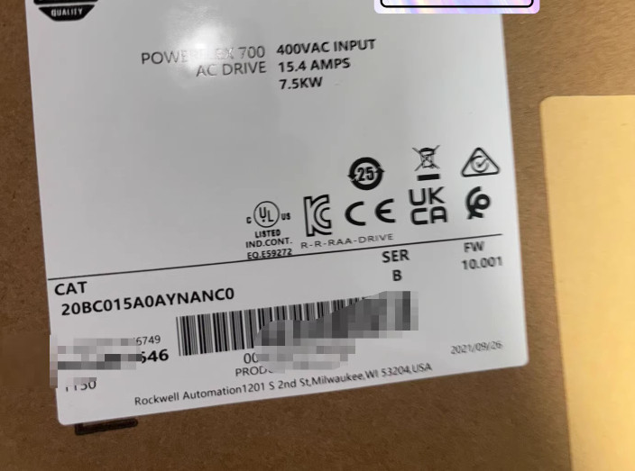 20BC015A0AYNANC0 PowerFlex70 AC Drive NEW 20BC015A0AYNANC0