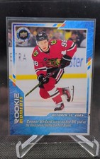 2024 Upper Deck National Hockey Card Day - Rookie Moments Connor Bedard #NHCD-31