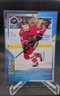 2024 Upper Deck National Hockey Card Day - Rookie Moments Connor Bedard #NHCD-31