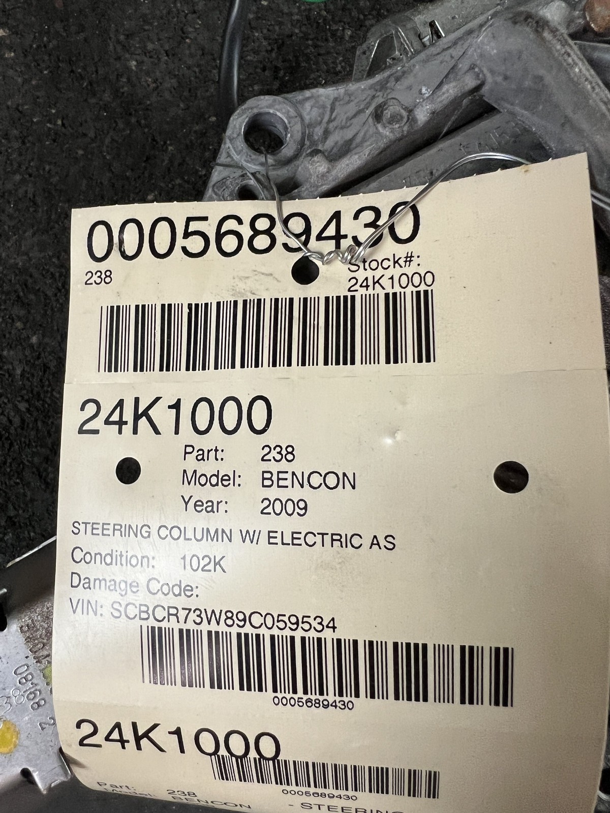 06-12 BENTLEY CONTINENTAL GT STEERING COLUMN W/ ELECTRIC ASSIST 4E0905852E