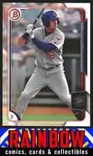 2015 Bowman Draft #199 Albert Almora Chicago Cubs