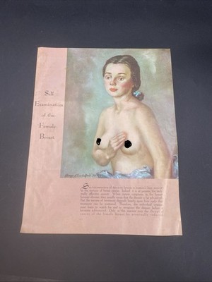Vintage Female Self Examination Brochure 1950s