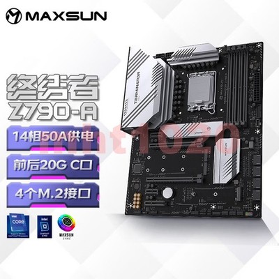 New Maxsun MS-Terminator Z790-A mainboard / delivery fast
