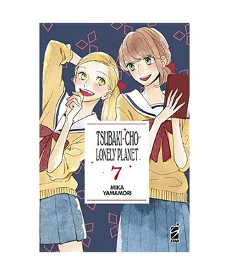 Tsubaki-cho Lonely Planet. New edition [Vol. 7] [Turn Over], Yamamori, Mika