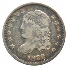 1832 Capped Bust Half Dime *8251