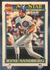 1991 TOPPS TIFFANY COLLECTORS SET #398 - RYNE SANDBERG - ALL-STAR
