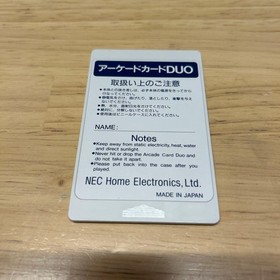 PC Engine Arcade Card Duo Super CD ROM PCE-AC1 HE System Hu Card NEC Used