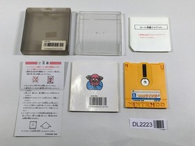 DL2223 Stinger Moero Twinbee BOXED Famicom Disk Japan