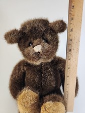 GUND Bear Tales Fisherman Plush Stuffed 2131 Vintage 1985 No Clothing