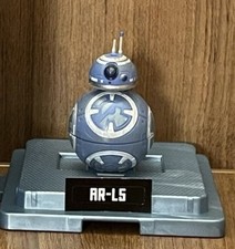 ARL5 Galaxy's Edge Star Wars Disney DROID FACTORY S2 Mystery Crate Droid AR-L5