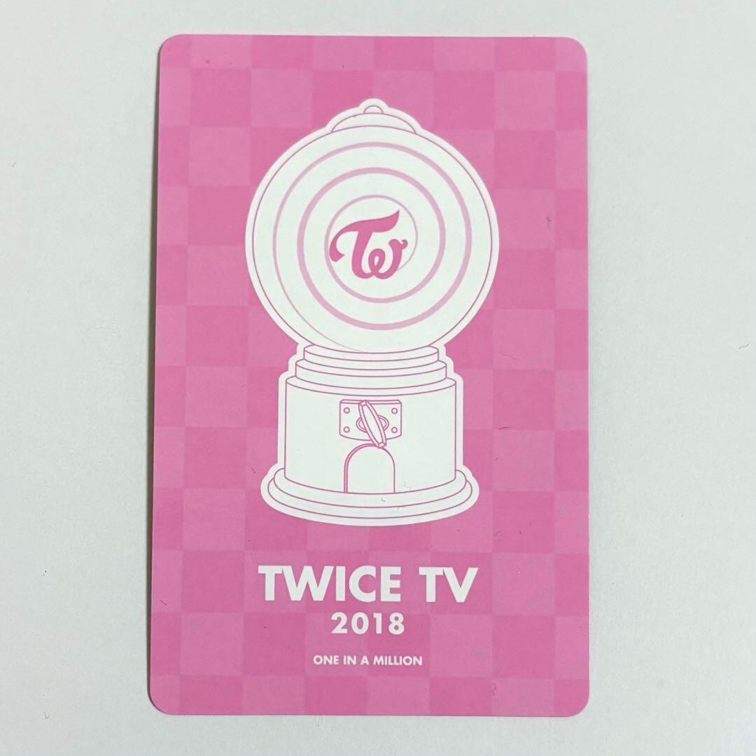 TWICE TZUYU TWICETV POKEMON Pikachu Photocard limited official