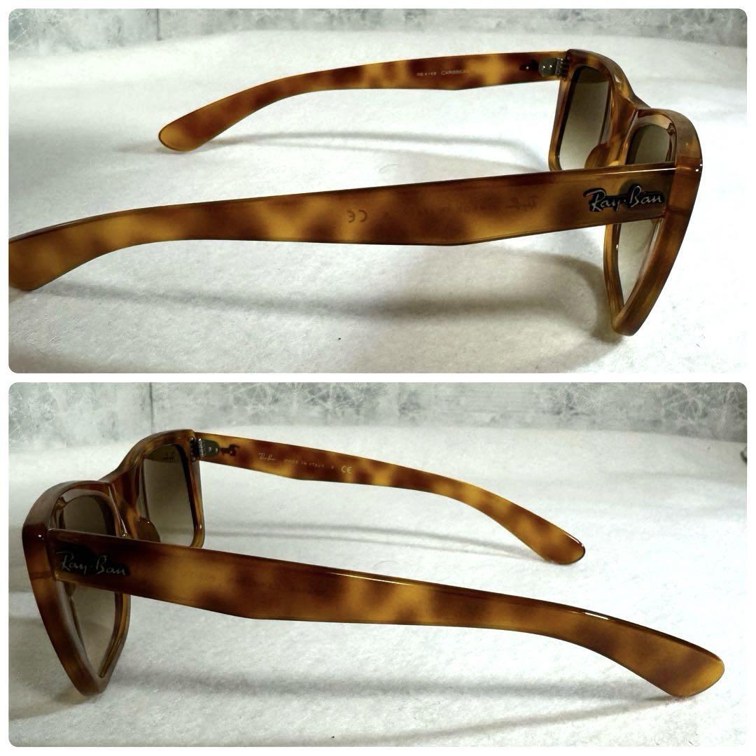 Ray-Ban RB4148 Caribbean ブラウン スクエア サングラス RAY-BAN Caribbean RB4148 803/51 Brown Square Sunglasses