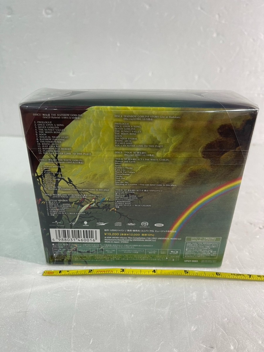 Masayoshi Takanaka The Rainbow Goblins 40th Anniversary BOX 3 SACD