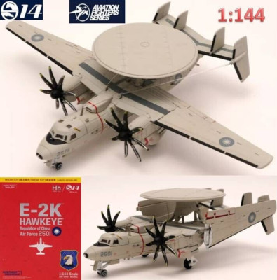 S14 Aviation Fighter S010 1:144 E-2C Hawkeye Republic of China Air Force Limited