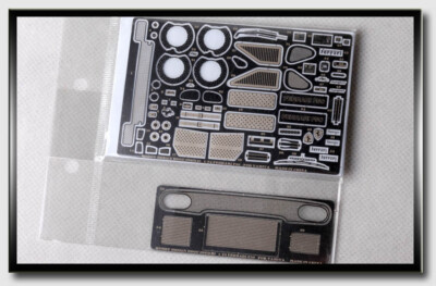 Hobby Design HD02-0063 Photoetch for 1/24 F50 for TAMIYA (2pcs)