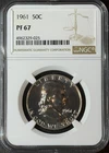 1961-P Franklin Silver Half Dollar 50C NGC PROOF PF 67