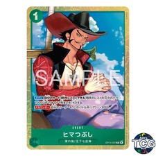 For Fun  R OP14-037 Best Selection Vol 6 One Piece Card Game Japanese