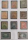 RUSSIA CCCP  Scott# 177-187 ** MNH 1921