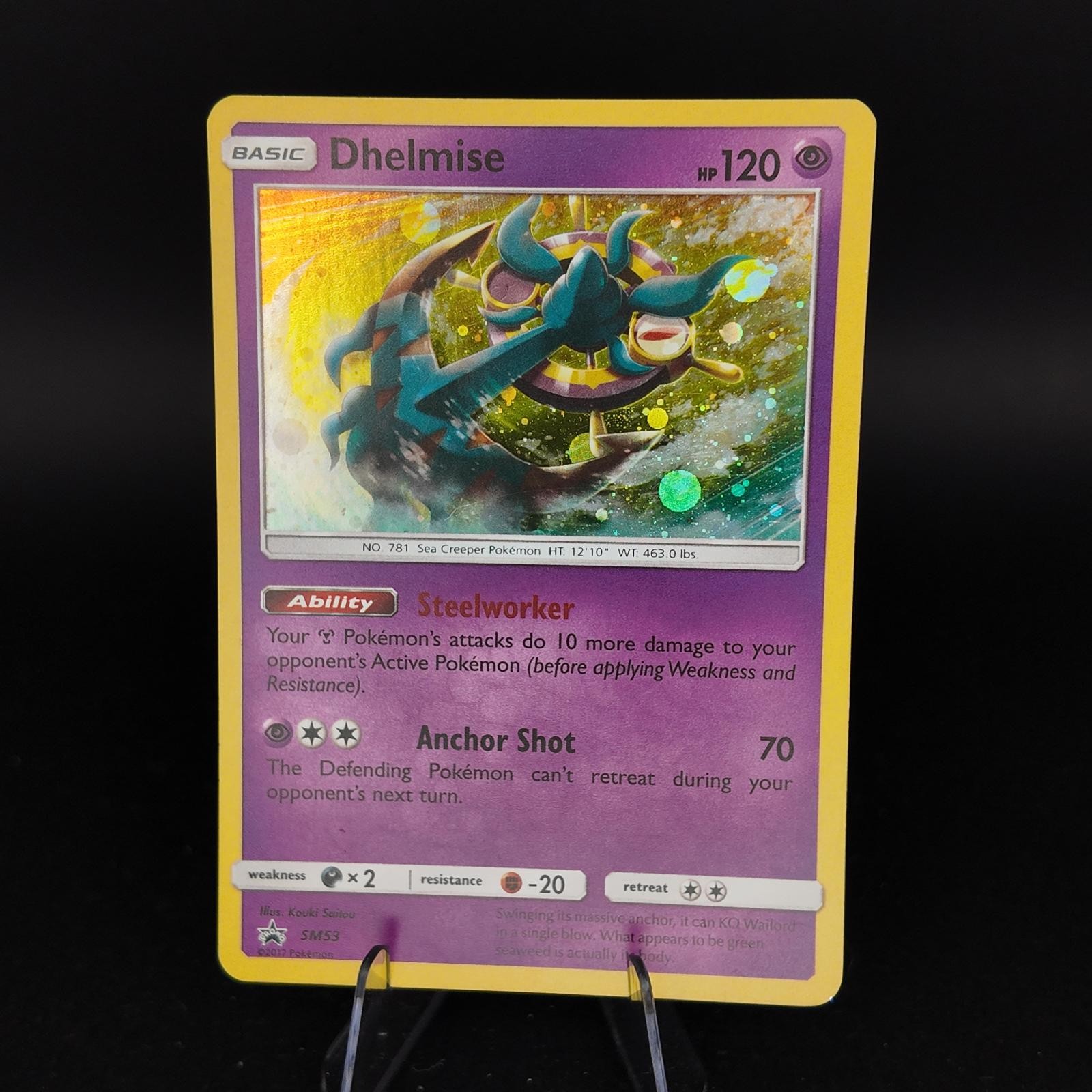 Dhelmise - SM53 HOLO PROMO Sun & Moon Promo Pokemon NM/M